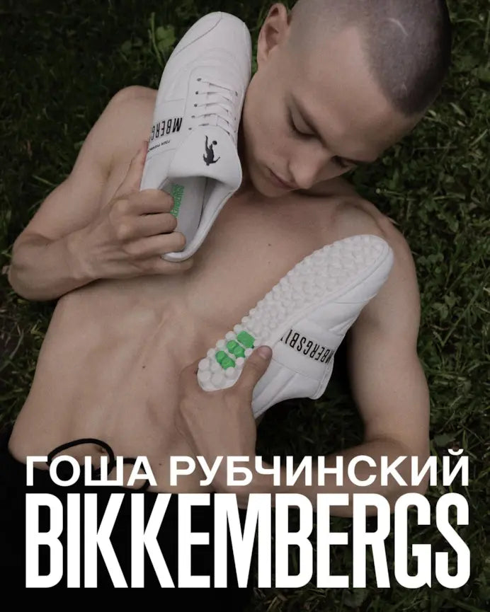 BIKKEMBERGS