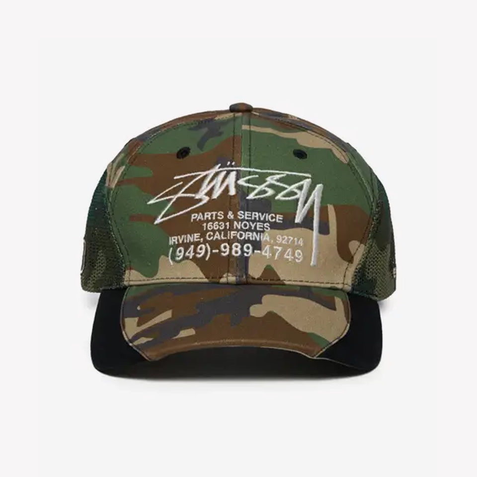 LP Service Mesh Strapback Camo