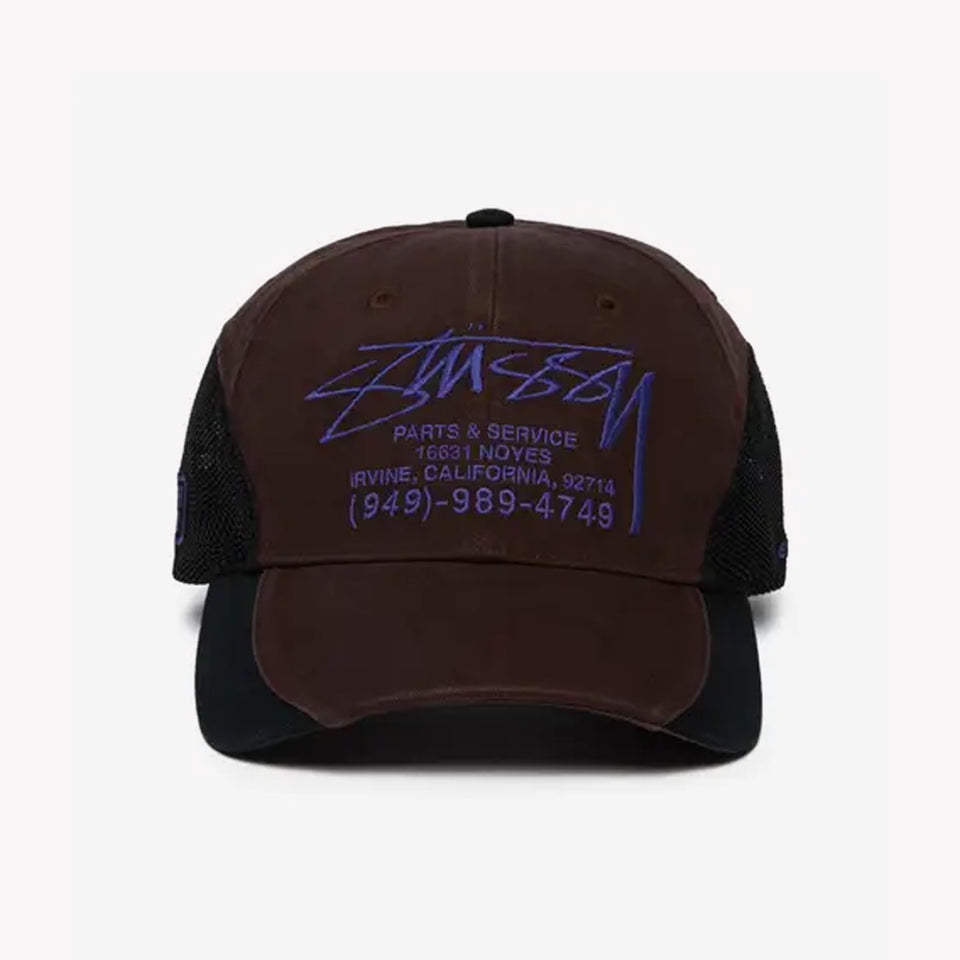 LP Service Mesh Strapback Brown